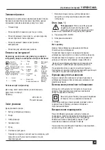 Предварительный просмотр 29 страницы Stanley STGS7115 Manual