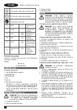 Предварительный просмотр 18 страницы Stanley STGS9115 Original Instructions Manual