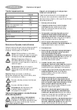 Предварительный просмотр 50 страницы Stanley STGS9125 Original Instructions Manual