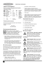 Preview for 14 page of Stanley STPT0900 Original Instructions Manual