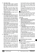 Предварительный просмотр 191 страницы Stanley SXUP1100XDE Instructions Manual