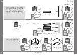 Preview for 4 page of Stanley TLM65 Instrument Set-Up