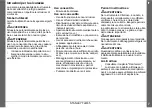 Preview for 133 page of Stanley TLM65 Instrument Set-Up