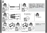 Preview for 139 page of Stanley TLM65 Instrument Set-Up