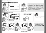 Preview for 229 page of Stanley TLM65 Instrument Set-Up