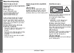 Preview for 242 page of Stanley TLM65 Instrument Set-Up