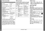 Preview for 249 page of Stanley TLM65 Instrument Set-Up