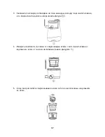 Preview for 38 page of Star-Light SJB-150R Operation Manuals