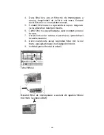 Preview for 51 page of Star Lights ACM-09AR Instruction Manual