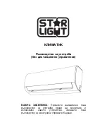 Preview for 63 page of Star Lights ACM-09AR Instruction Manual