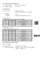 Предварительный просмотр 36 страницы Star Micronics futurePRNT TSP100 Hardware Manual