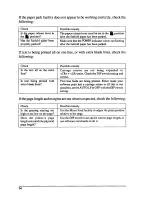 Preview for 103 page of Star Micronics LC-15 User Manual