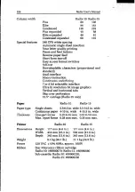 Preview for 338 page of Star Micronics Radix User Manual