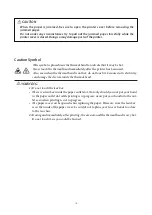 Preview for 17 page of Star Micronics SM-T300I SERIES Hardware Manual