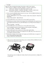 Preview for 19 page of Star Micronics SM-T300I SERIES Hardware Manual