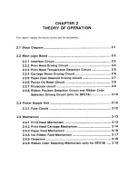 Preview for 9 page of Star Micronics SP200F Technical Manual