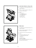 Предварительный просмотр 13 страницы Star Micronics SP500 Series Technical Manual