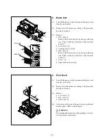 Предварительный просмотр 14 страницы Star Micronics SP500 Series Technical Manual