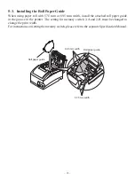 Preview for 22 page of Star Micronics SP717 Series Hardware Manual