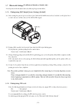 Preview for 16 page of Star Micronics TSP 654IID Hardware Manual