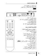 Preview for 31 page of star sat SR-C10 User Manual