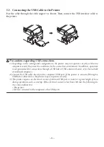 Preview for 9 page of Star futurePRNT ECO TSP100 Hardware Manual