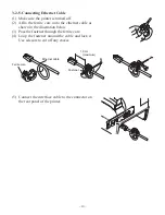 Preview for 14 page of Star HSP7000 Hardware Manual