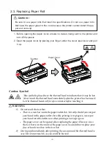 Preview for 10 page of Star SM-S401 Hardware Manual