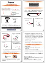 Предварительный просмотр 2 страницы Stardom iTANK ZT1-B31BP Quick Setup Manual