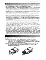 Предварительный просмотр 12 страницы Stardom MR2-WBS2 User Manual