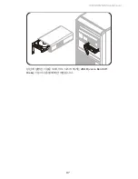 Предварительный просмотр 39 страницы Stardom MR2-WBS2 User Manual