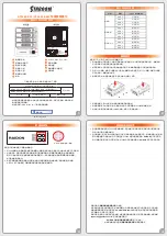 Stardom SafeTANK GT5640-B31 Quick Installation Manual предпросмотр