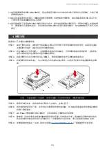 Preview for 18 page of Stardom SOHORAID SR4-TB3 User Manual