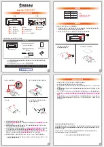 Stardom SOHOTANK MS2-TB3 Quick Installation Manual предпросмотр