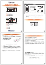 Предварительный просмотр 1 страницы Stardom SOHOTANK US2-B32 Quick Setup Manual