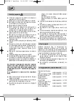 Preview for 34 page of Starmix AllStar AS Series Operating Instructions Manual