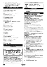 Preview for 94 page of Starmix eCRAFT L-1422 Operating Instructions Manual