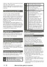 Preview for 82 page of Starmix HS 12 Series Operating Instructions Manual