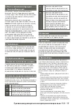 Preview for 157 page of Starmix HS 12 Series Operating Instructions Manual