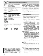 Preview for 126 page of Starmix IS ARH-1250/1225 Operating Instructions Manual