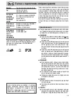 Preview for 149 page of Starmix IS ARH-1250/1225 Operating Instructions Manual