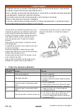 Preview for 226 page of Starmix IS H-1225 Asbest Operating Instructions Manual