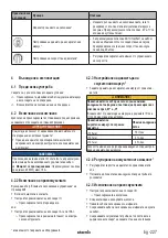 Preview for 227 page of Starmix IS H-1225 Asbest Operating Instructions Manual