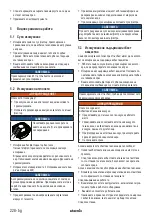 Preview for 228 page of Starmix IS H-1225 Asbest Operating Instructions Manual