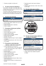 Preview for 229 page of Starmix IS H-1225 Asbest Operating Instructions Manual