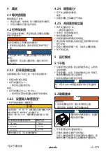 Preview for 279 page of Starmix IS H-1225 Asbest Operating Instructions Manual