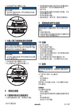 Preview for 281 page of Starmix IS H-1225 Asbest Operating Instructions Manual