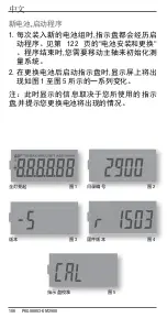 Preview for 106 page of Starrett 2900 Series User Manual