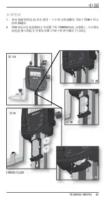 Preview for 83 page of Starrett 3754 User Manual