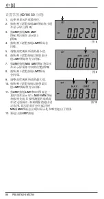 Preview for 86 page of Starrett 3754 User Manual